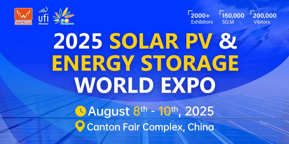 Solar PV & Energy Storage World Expo (PV Guangzhou) 2025