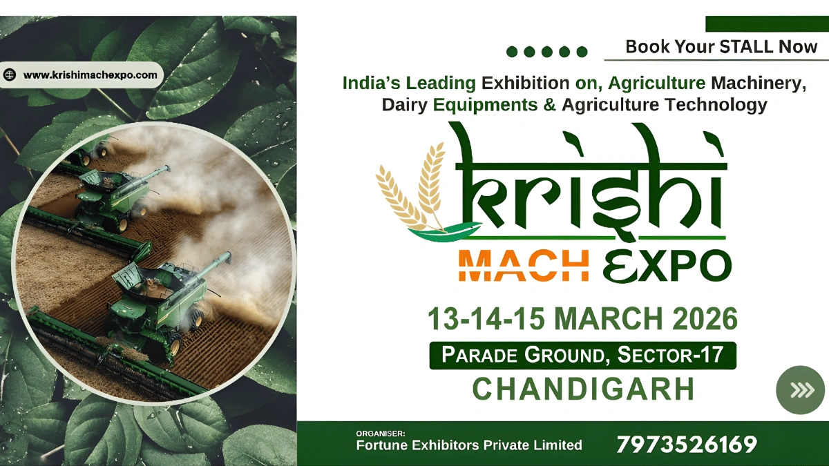 Krishi Mach Expo 2026 Chandigarh
